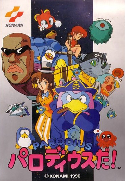 Parodius Da! (Japan) box art